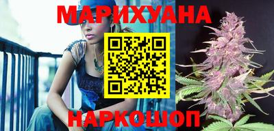 прущий лед Краснодар