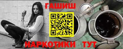 спиды Краснознаменск
